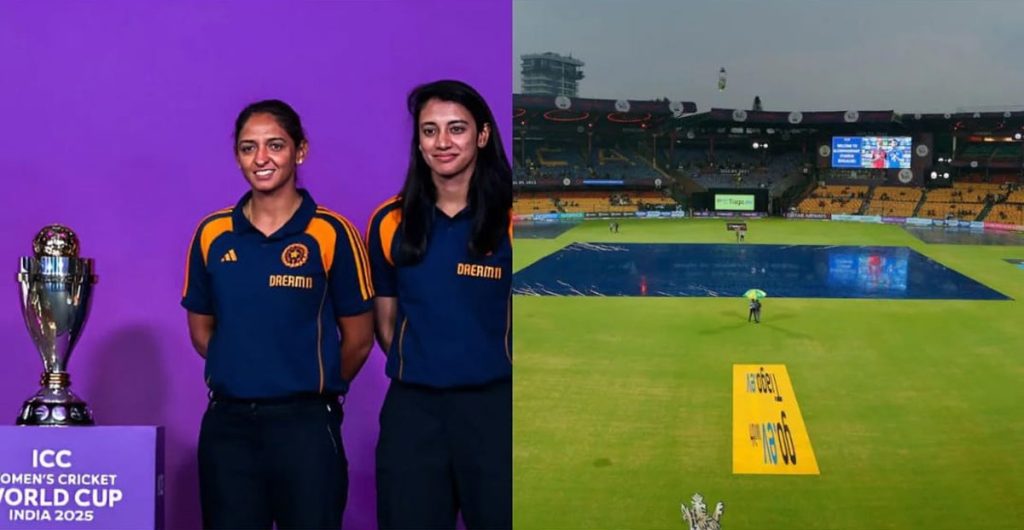 Womens Cricket WorldCup: सामना बंगळुरूऐवजी तिरुअनंतपुरमध्ये होण्याची शक्यता वाढली