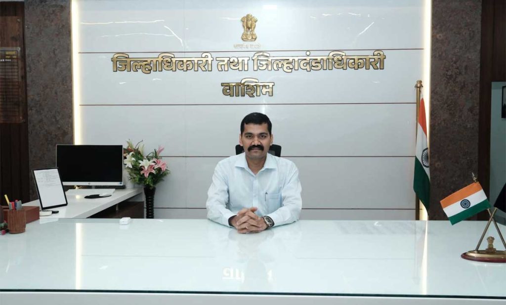 योगेश कुंभेजकर यांनी वाशिम जिल्हाधिकारी पदाची सूत्रे स्वीकारली