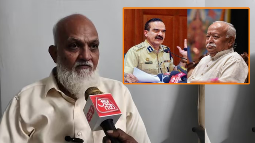 मालेगाव स्फोट प्रकरणी सरसंघचालक भागवत यांना अटक करण्याचे आदेश होते!