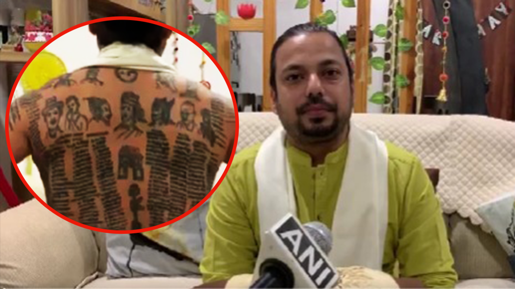 असेही देशप्रेम, पाठीवर तब्बल ५५९ सैनिकांची नावे, ११ महान व्यक्तींच्या प्रतिमा गोंदवल्या!