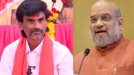 अमित शहा आणि जरांगे एकाच वेळी मुंबईत, पोलिसांची तारांबळ