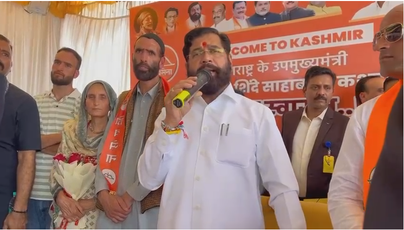 काश्मीरमधील घोडेवाला सय्यद आदिल हुसैन शाहच्या कुटुंबियांनी घेतली उपमुख्यमंत्री शिंदेंची भेट!