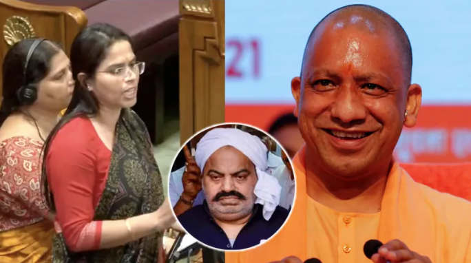 “मुख्यमंत्र्यांनी मला न्याय दिला, अतिक अहमदसारख्या गुन्हेगाराचा अंत केला”