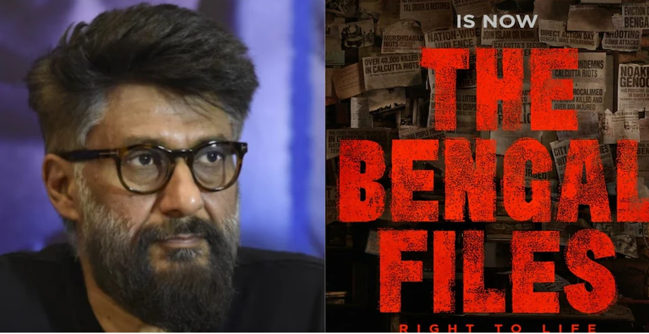 ”काही लोक आले अन वायर कापली, बंगालपेक्षा काश्मीरमध्ये परिस्थिती चांगली”