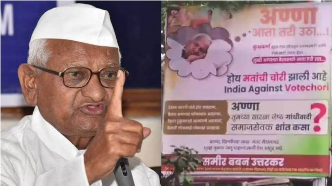 ९० वर्षांचा मी, आता जागे होण्यास सांगता, वाईट वाटते!