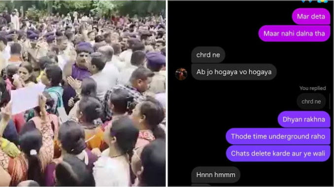 ‘मी त्याला मारले’, बरं काही काळासाठी अंडरग्राउंड हो, चाट्स डिलीट कर!