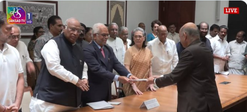 उपराष्ट्रपतीपदासाठी बी. सुदर्शन रेड्डी यांचे नामांकन