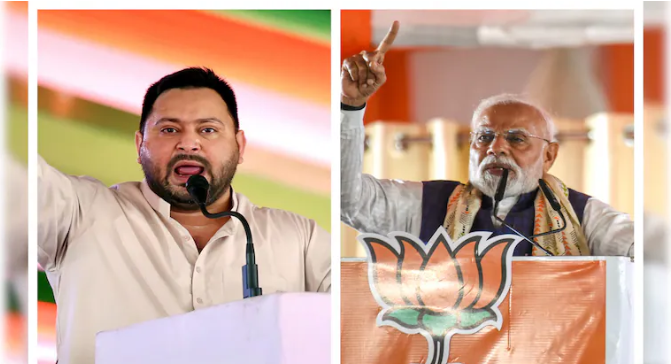 तेजस्वी यादव यांच्यावर गडचिरोलीत एफआयआर!