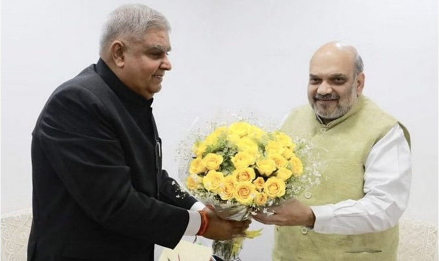 “उपराष्ट्रपतींच्या राजीनाम्याच्या चर्चा निराधार”