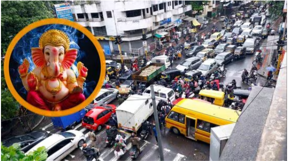 मुंबई गणेशोत्सवासाठी वाहतुकीचे नियम जाहीर, आत्ताच पहा!