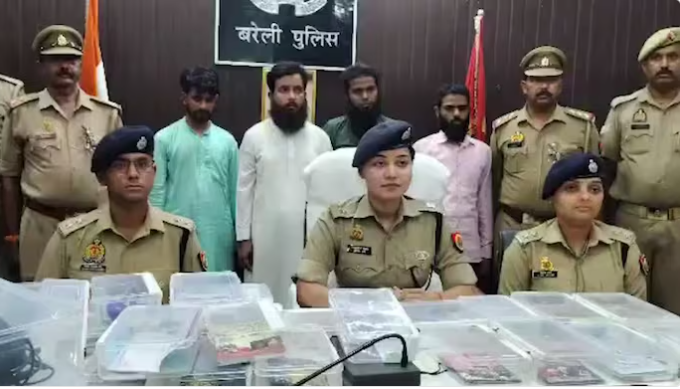 बरेलीमध्ये छांगूर बाबा सारख्या धर्मांतर करणाऱ्या टोळीचा पर्दाफाश!