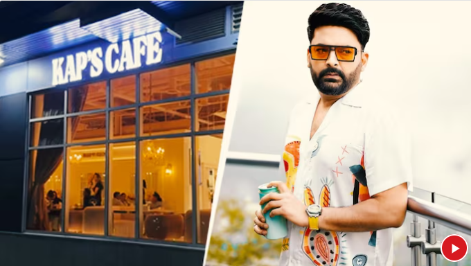 कपिल शर्माच्या कॅनडातील कॅफेवर पुन्हा गोळीबार!