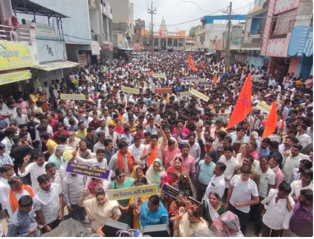 मध्य प्रदेशात ‘लव्ह जिहाद’ विरोधात हजारो लोक रस्त्यावर!