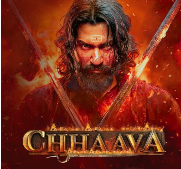 ‘छावा’ हा माझ्या हृदयाच्या अगदी जवळचा साहस आणि अभिमानाचा प्रवास!