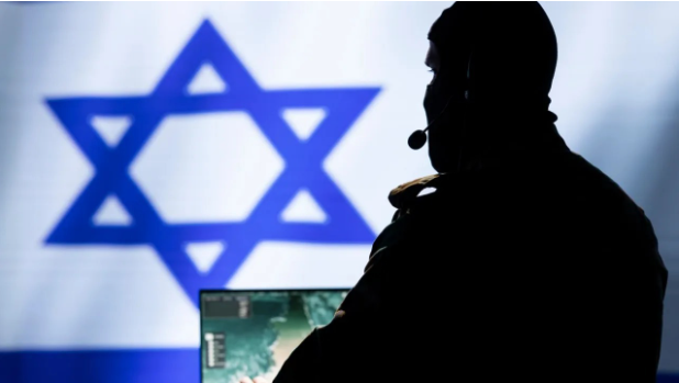 इराणने २० कथित इस्रायली गुप्तहेरांना केली अटक!