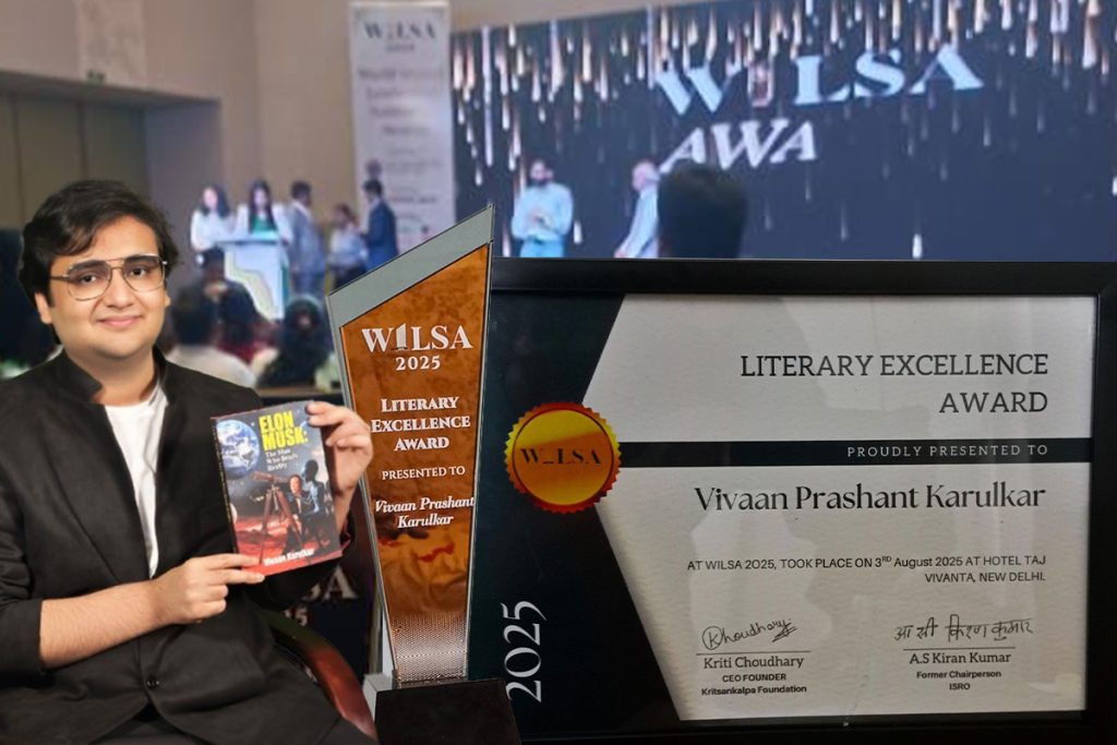 विवान कारुळकरांना IIT पटनाकडून मिळाला ‘उत्कृष्ट साहित्यिक’ पुरस्कार !