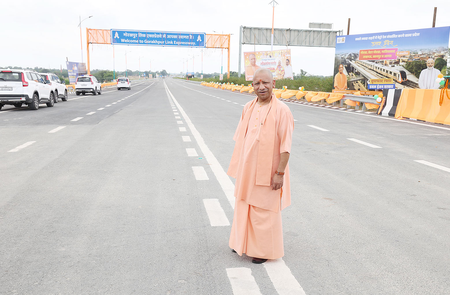 यूपीची ‘विकसित यूपी ॲट २०४७’ या व्हिजनकडे वाटचाल