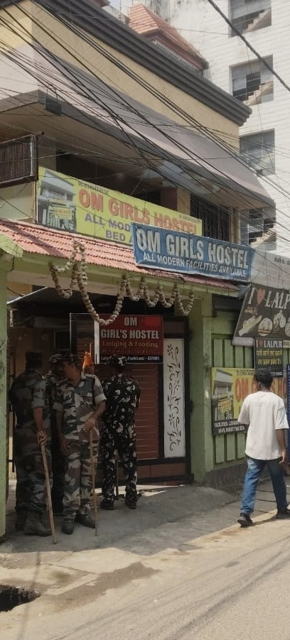 राँचीमध्ये गर्ल्स हॉस्टेलमध्ये सेक्स रॅकेट!