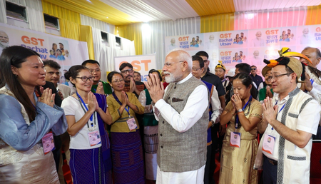 पंतप्रधानांनी ईटानगरमध्ये साधला व्यापारी, उद्योजकांशी संवाद