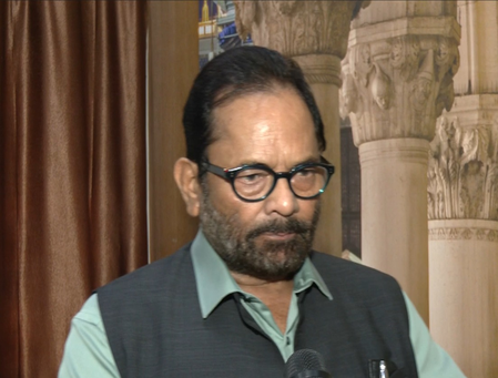मुख्तार अब्बास नकवींनी पाकिस्तानला काय दिला सल्ला?