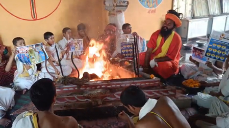 भारताच्या विजयासाठी उज्जैनमध्ये विशेष हवन