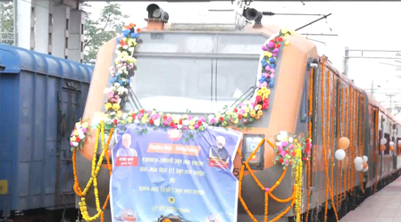 मुजफ्फरपूरला नवी अमृत भारत ट्रेनची भेट