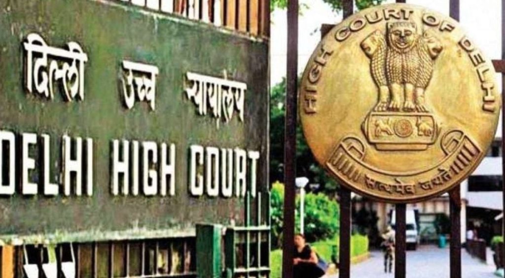 दिल्ली उच्च न्यायालयाला बॉम्बची धमकी; मेलमध्ये द्रमुकचा उल्लेख