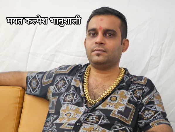 मालाडमध्ये जेवणावरून वाद; तरुणाची निर्घृण हत्या