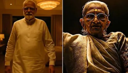 पंतप्रधान आणि त्यांच्या आईचा एआय व्हिडिओ सोशल मीडियावरून हटवा!