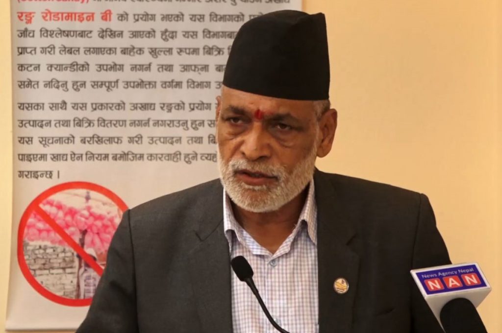 नेपाळ निदर्शने: सरकारच्या कारवाईचा निषेध करत कृषिमंत्र्यांचा राजीनामा