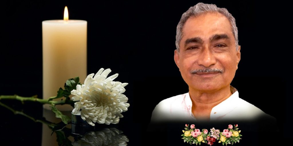 राधाकृष्ण भागिया यांचे निधन