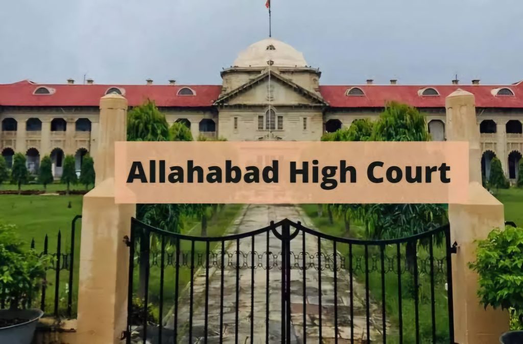 पान -तंबाखूच्या थुंकीचे डाग पडलेल्या याचिकांना आता केराची टोपली