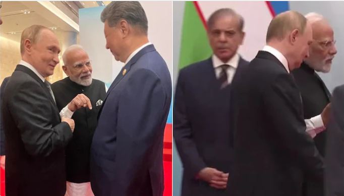 पंतप्रधान मोदी आणि पुतिन तिथून गेले, शाहबाज शरीफ पाहतच राहिले!