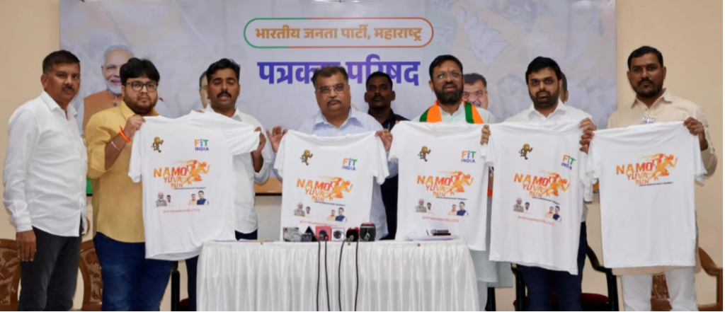 पंतप्रधान नरेंद्र मोदी यांच्या ७५ व्या वाढदिवसानिमित्त प्रदेश भाजपातर्फे ‘सेवा पंधरवडा’