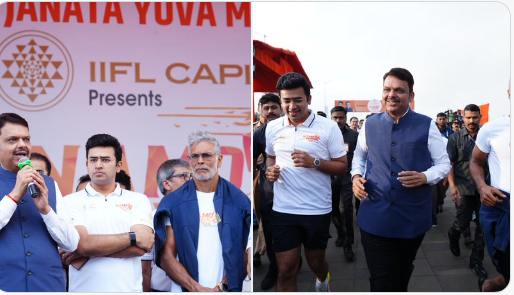 “आत्मनिर्भर भारतामध्ये आत्मनिर्भर युवा ही आपली संकल्पना”