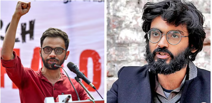 दिल्ली दंगलप्रकरणी उमर खालिद, शरजील इमामसह इतर ७ जणांना जामीन नाही!