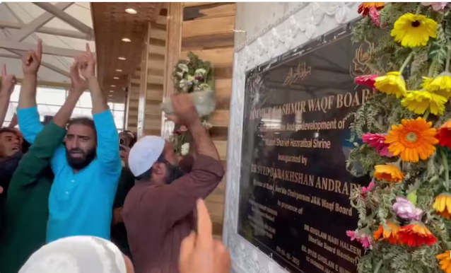 “मूर्तीपूजेवर बंदीचा हवाला देऊन राष्ट्रीय प्रतीकाचा अपमान, देश फोडण्याचा प्रकार”