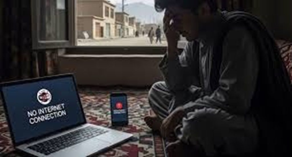 तालिबानचा निर्णय: इंटरनेट सेवा अनिश्चित काळासाठी बंद!