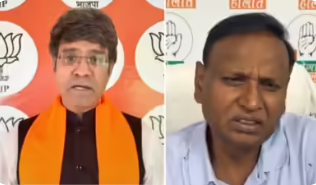 ‘परिस्थिती सारखीच’: कॉंग्रेसच्या उदित राज यांनी नेपाळची तुलना भारताशी केली, भाजपाचे प्रत्युत्तर!