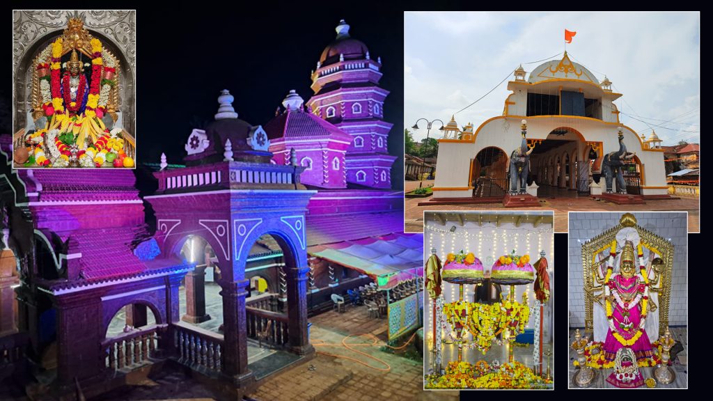 “पेडण्याची पुनाव : ७ ऑक्टोबरला रंगणार परंपरा, श्रद्धा आणि जल्लोषाचा अनोखा संगम”