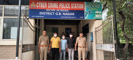 गुंतवणुकीच्या नावाखाली ३.२६ कोटींची फसवणूक