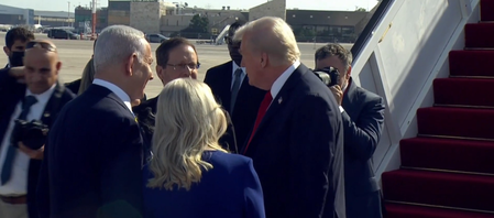 इस्रायलमध्ये नेतन्याहूना भेटताना काय म्हणाले ट्रंप?