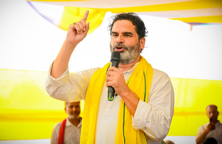 प्रशांत किशोर यांना निवडणूक आयोगाची नोटीस