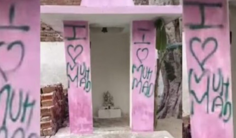 अलीगढ: मंदिरांवर “आय लव्ह मोहम्मद” लिहिताना स्पेलिंग चुकले आणि पोलिसांनी पकडले