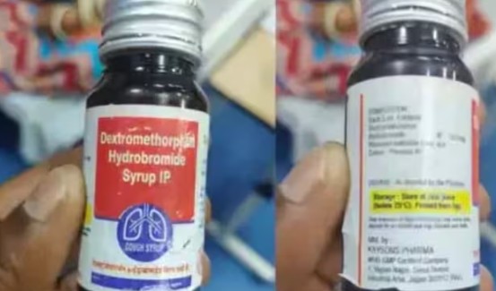 कफ सिरप सेवनामुळे लहान मुलांच्या मृत्युनंतर औषध नियंत्रक निलंबित
