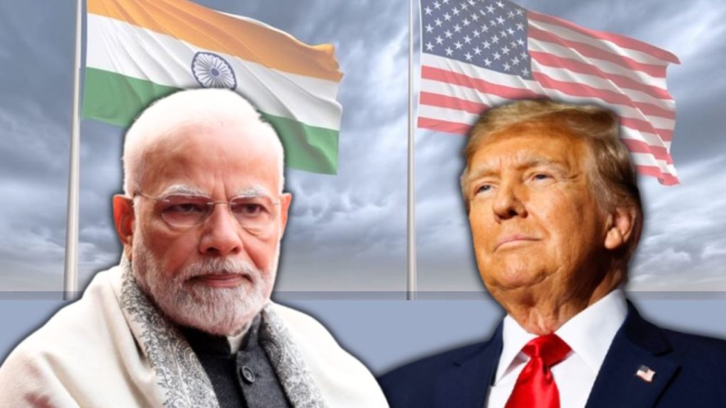 भारत-अमेरिका व्यापार तणावाच्या पार्श्वभूमीवर मोदी–ट्रम्प बोलले