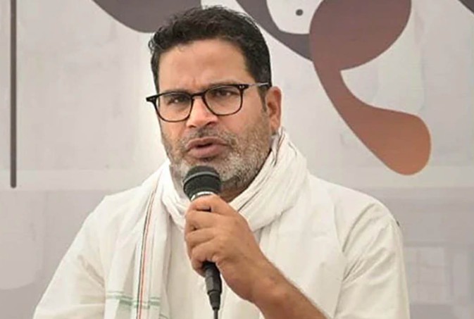 दोन मतदार नोंदणींबद्दल प्रशांत किशोर यांना निवडणूक आयोगाकडून नोटीस