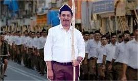 कर्नाटक काँग्रेसने राष्ट्रीय स्वयंसेवक संघाबद्दलच्या द्वेषाचे टोक गाठले!