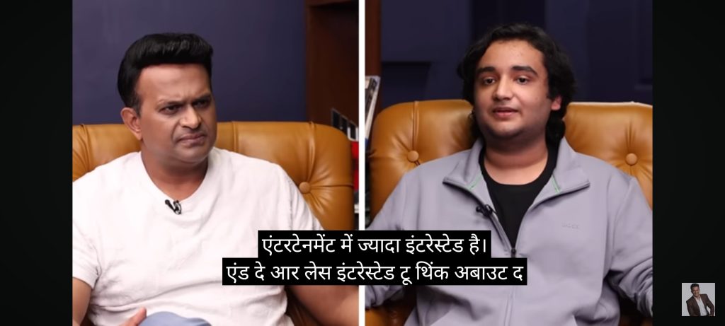 विवान कारूळकरने सिद्धार्थ कन्ननच्या पॉडकास्टमध्ये केला अनेक रहस्यांचा उलगडा