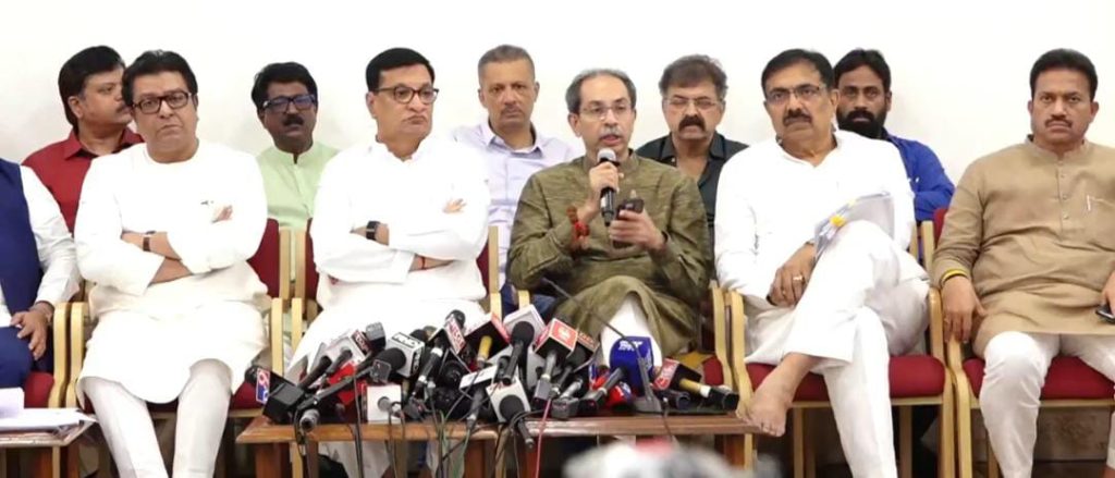 …हा तर हरण्याचा कॉन्फिडन्स!